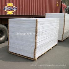 Роскошный 6мм 8мм пластиковые 4x8ft мебель белые доски листа пены PVC